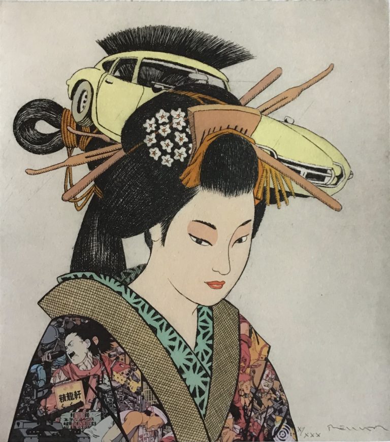 Hommage à Utamaro (Akira)
